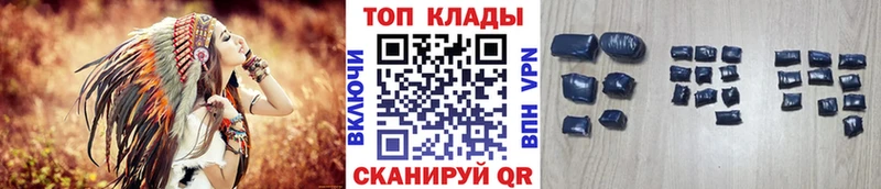 Хочу наркоту Отрадная Cocaine  Меф мяу мяу  MEGA ONION  Конопля  СОЛЬ 