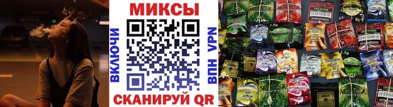 БУТИРАТ 99%  ссылка на мегу   Отрадная 