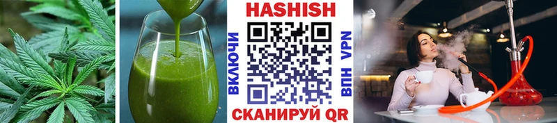 ОМГ ОМГ как войти  Отрадная  Cannafood конопля 