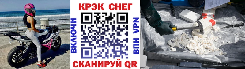 купить  сайты  Отрадная  Cocaine Columbia 