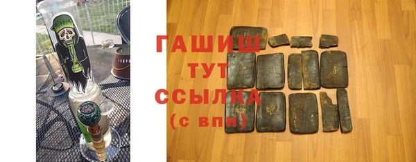 гидропоника Иннополис