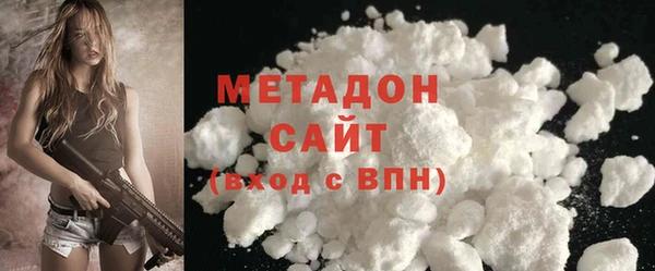 кокс Инсар