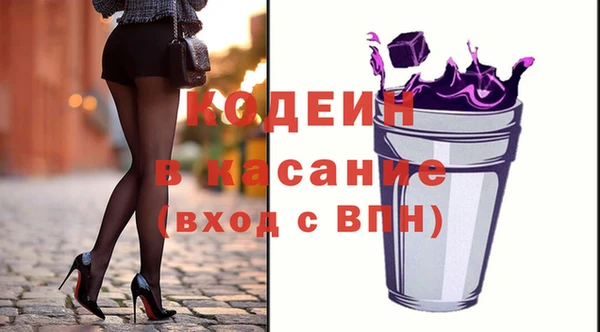 кокс Инсар