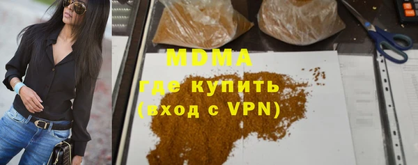 гидропоника Иннополис