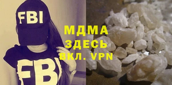 кокс Инсар
