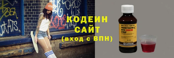 мет Зеленокумск