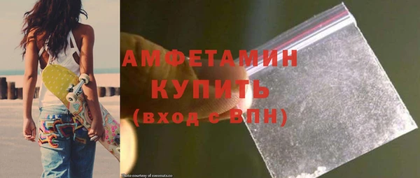 гидропоника Иннополис