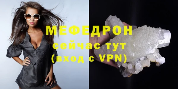 кокс Инсар