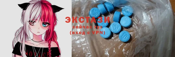 ешки Чердынь