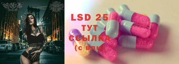 МДПВ Инта