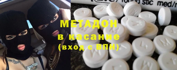 МДПВ Инта