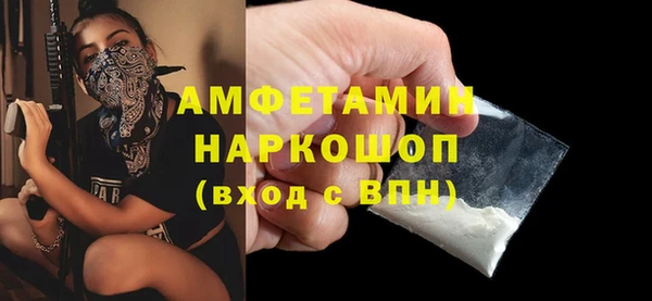 гидропоника Иннополис