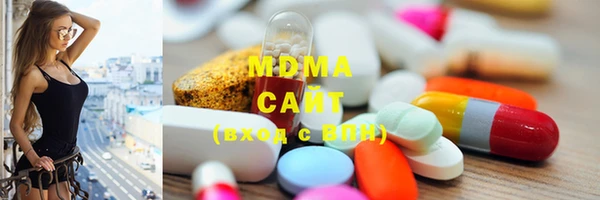 мет Зеленокумск