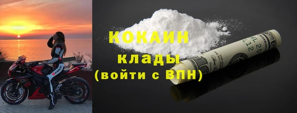 бутик Зерноград