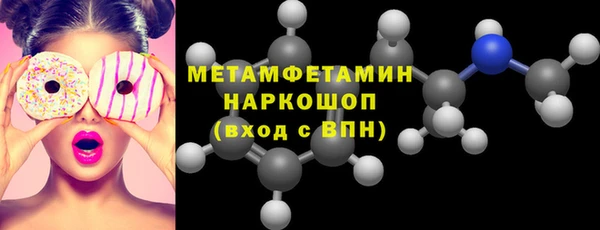 МДПВ Инта