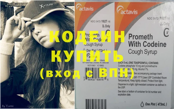 гидропоника Иннополис