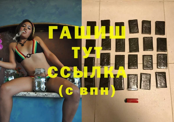 кокс Инсар