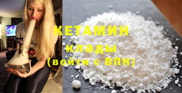 гидропоника Иннополис