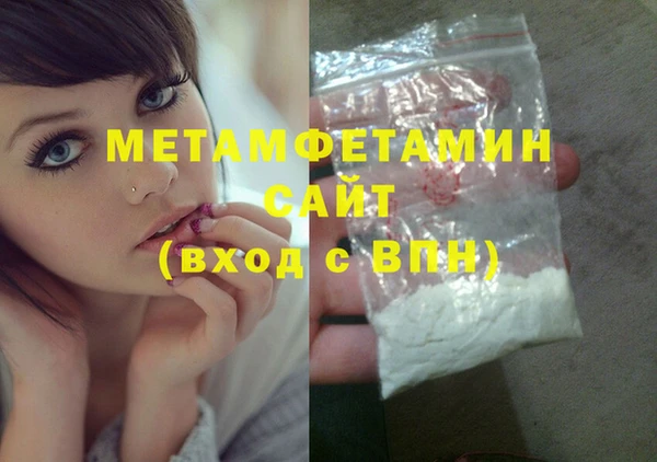 кокс Инсар