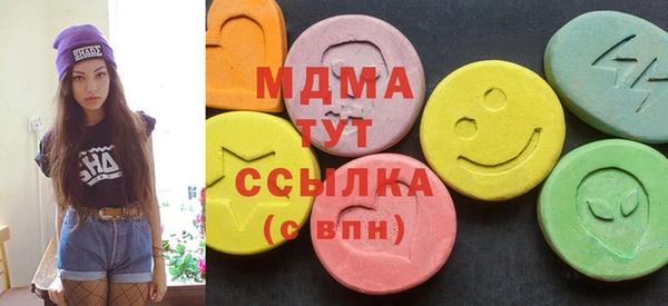 кокс Инсар