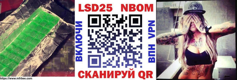 мега зеркало  Отрадная  LSD-25 экстази ecstasy  как найти закладки 